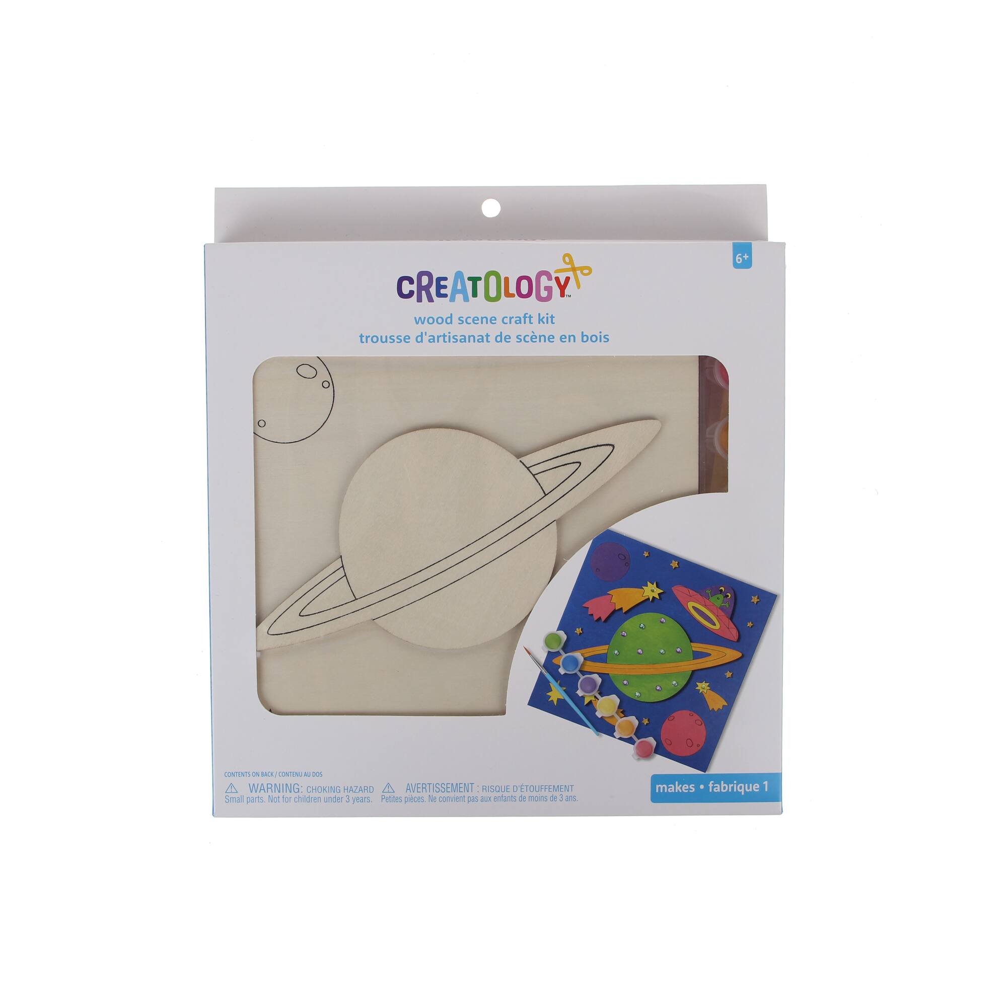 Space Wood Scene Craft Kit by Creatology™